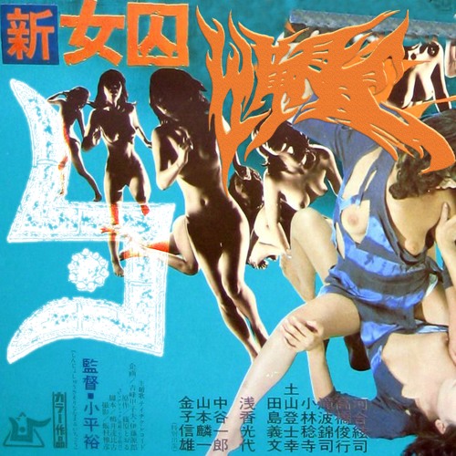 MNDDMOMA14521205 [145]