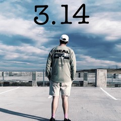 Superman [ Official Audio ]