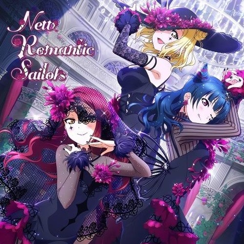 Stream Guilty Kiss New Romantic Sailors Eurobeat Mix 19 By Hybrid Mix Listen Online For Free On Soundcloud