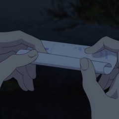 ああ うん