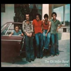 Ebi Littles - From souvenirs to souvenirs