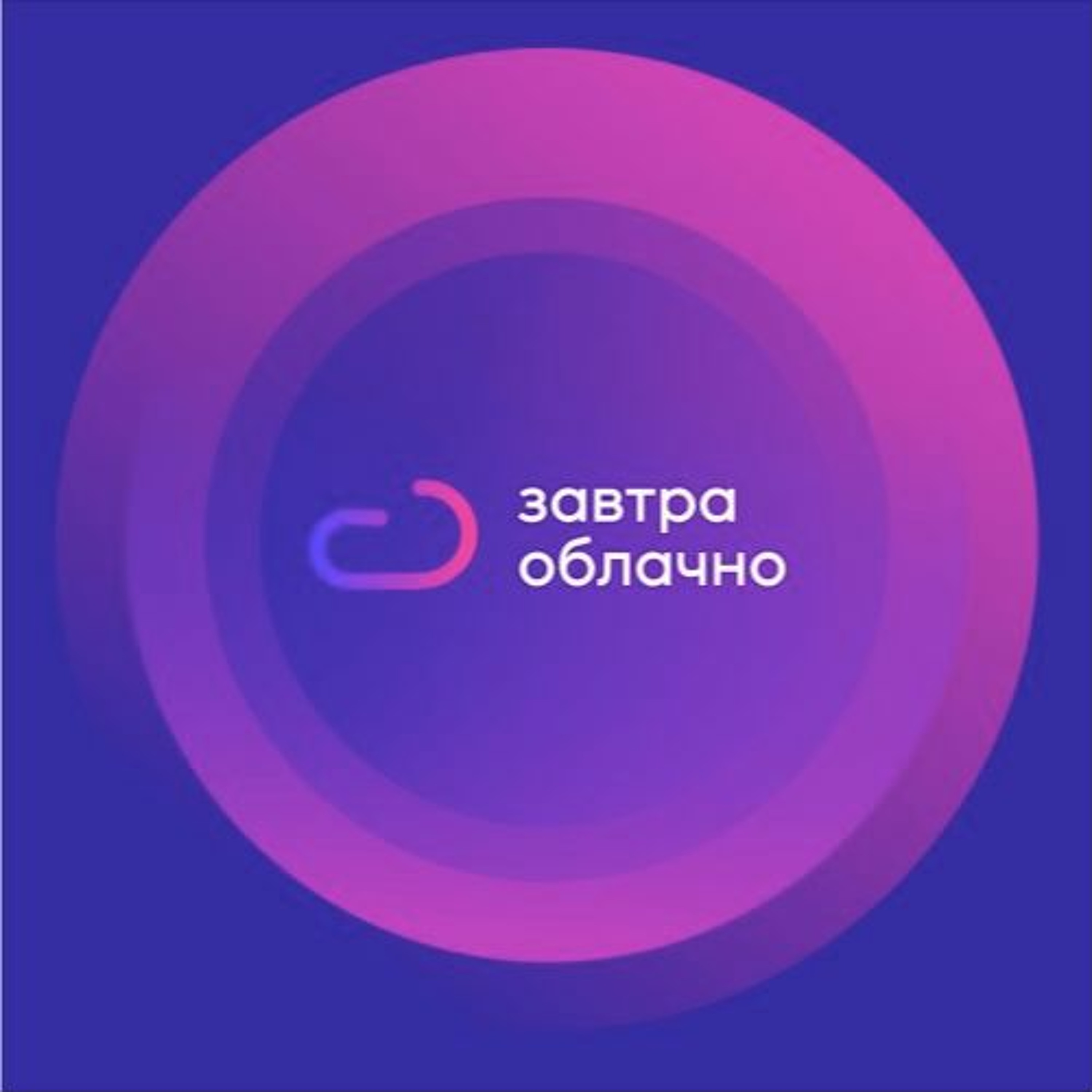 Хакер-страшилки для бизнеса