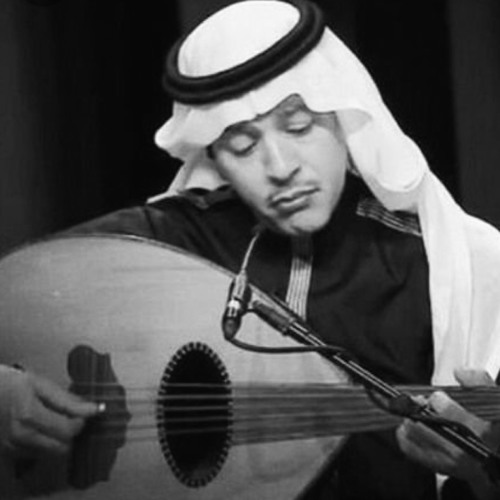 Stream يارقيق المشاعر وين راح الحنان By Shroog Almuteb Listen Online For Free On Soundcloud