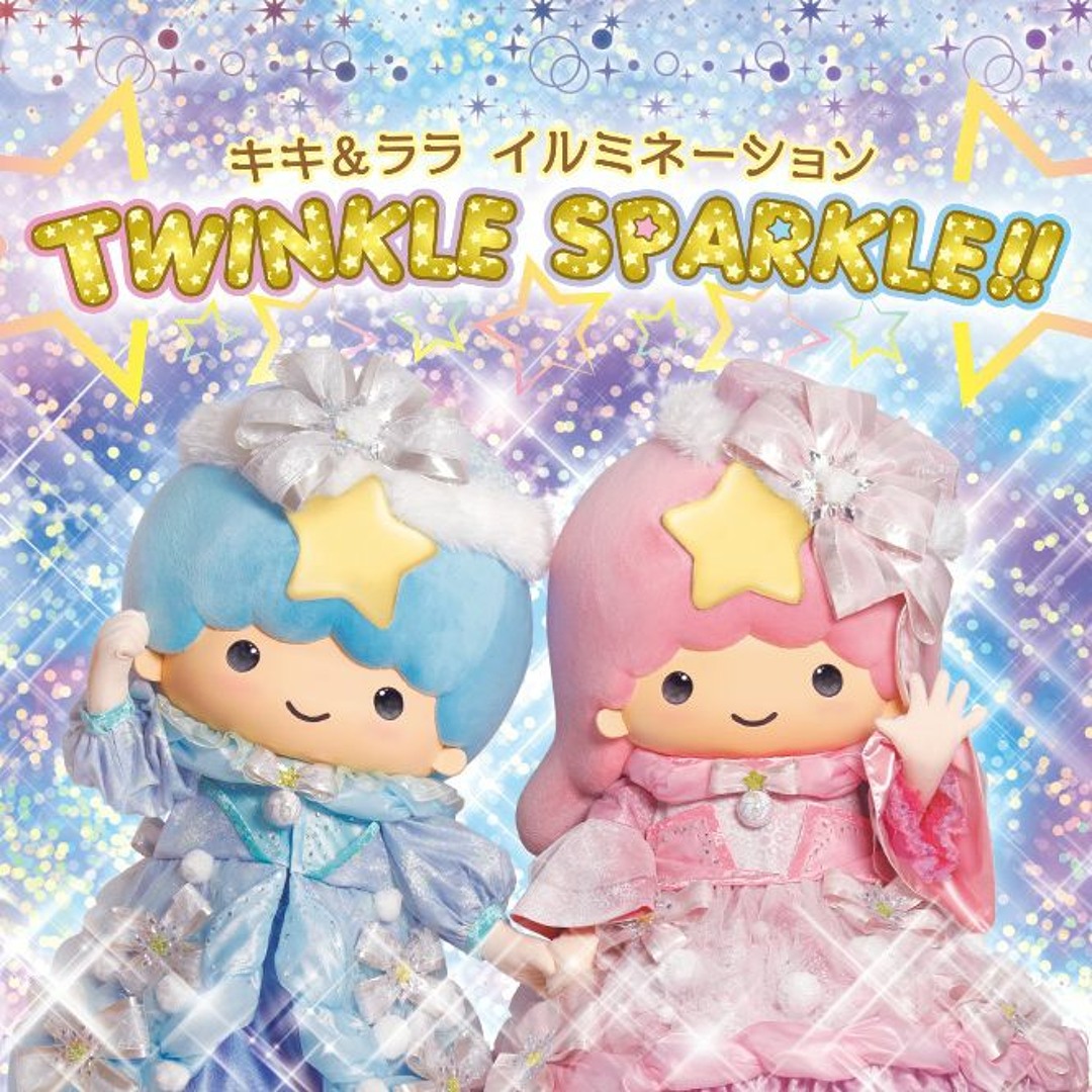 Stream ピューロホワイトクリスマス キキララ イルミネーション