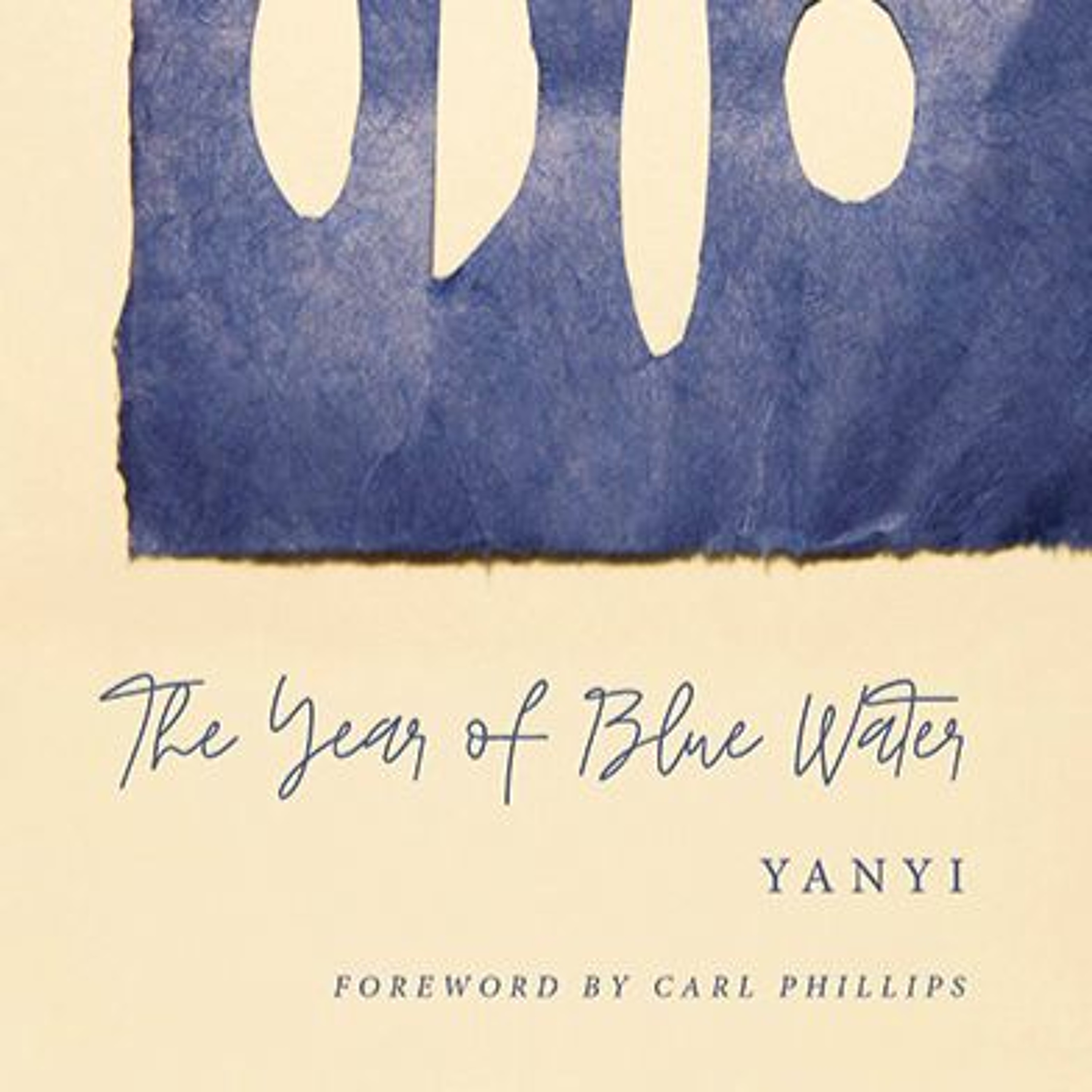 Ampersand: The Poets & Writers Podcast