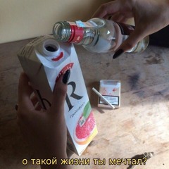 Тбили - Бывшая -kissvk.com