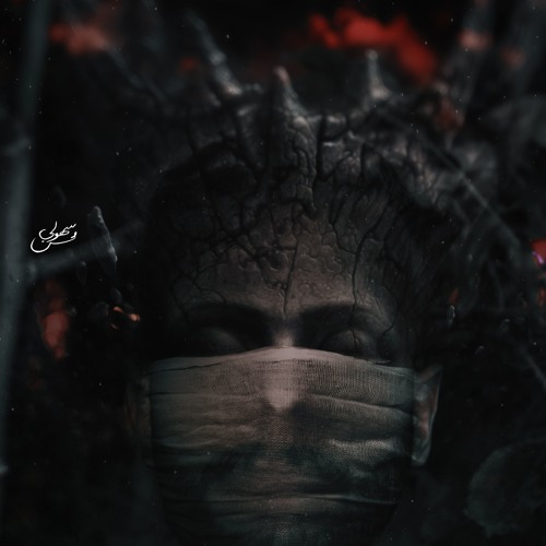 Jange Jahani Maghz - Putak (MixTape)
