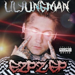 Medicine (feat. Kelly Ugrin)