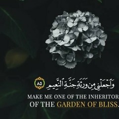 أحلى شعور ❤ المنشد محمود القرشلي