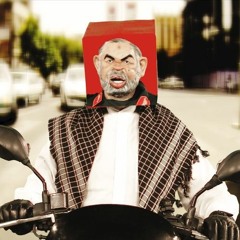 Shabakeh Nim - Aghamoon