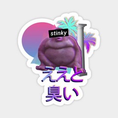 uH Oh! - Le Monke Type Beat (prod. amvrillo)