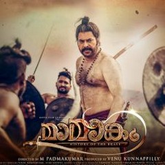 Mukkuthi - Mamangam (Malayalam)
