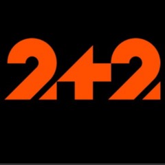 S Bolo x Webbz M Leone - 2+2