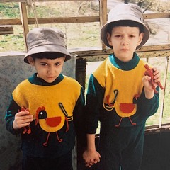 Колыбельная (Official Audio)