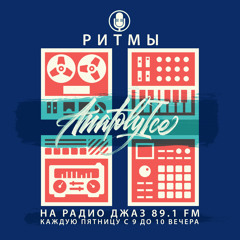 RHYTHMS Radio Show (Nov.29.2019)