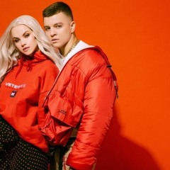 RASA - Как Ты Там?