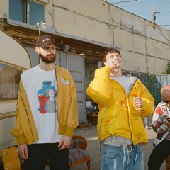 FRESCO Feat ROCKET - Выше