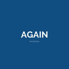 Again (Prod. chillingcat)
