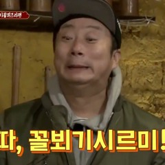 [FREE DOWNLOAD] 드랍더반야심경 (feat. MC 주지, prod. readme)