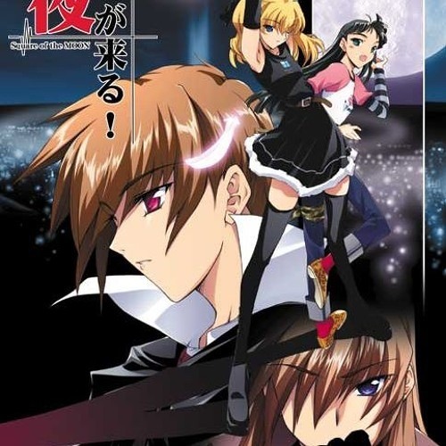 Stream 夜が来る A Night Comes Mp3 By 歌compileostさくら Listen Online For Free On Soundcloud
