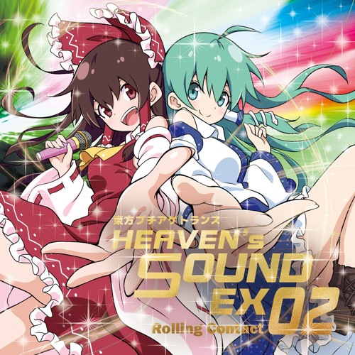 Rolling Contact - HEAVEN's SOUND EX-02 [Demo]