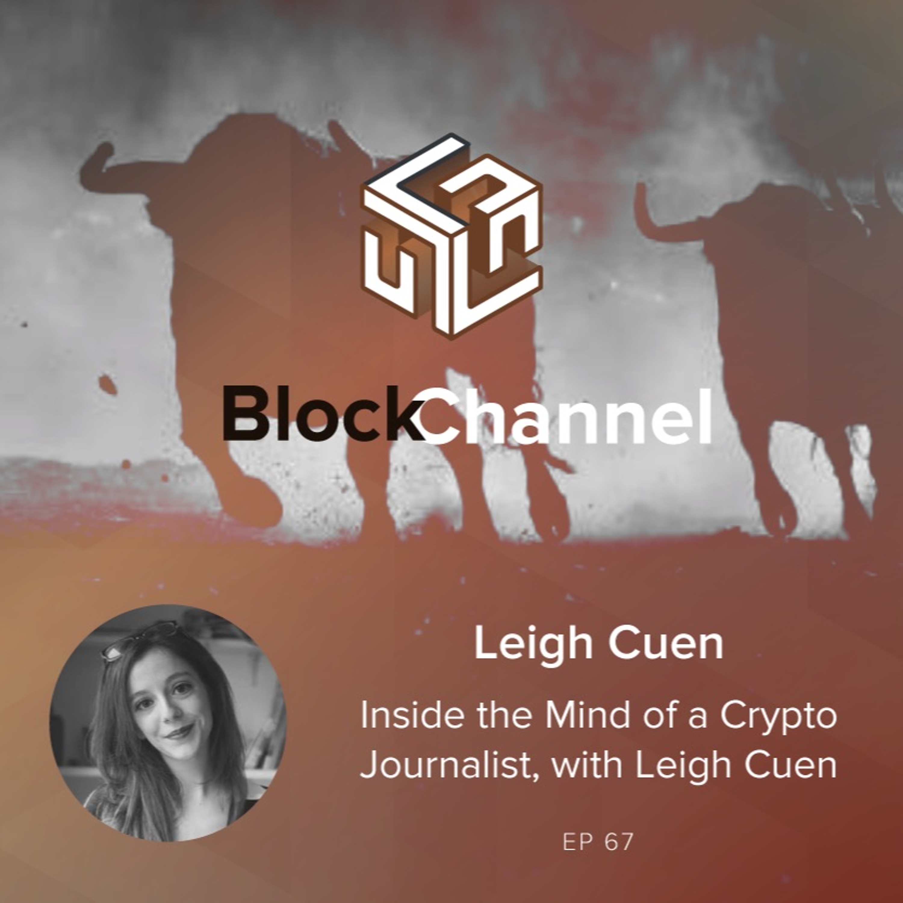 BlockChannel