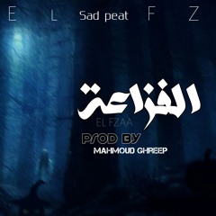 El fzaa-الفزاعة || sad beat ||prod by_mahmoud-ghreep