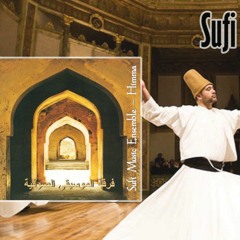 Sufi  Himma