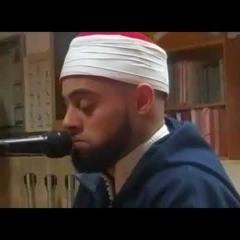 تلاوة مباركة من سورة الزمر للشيخ محمد أيوب عاصف