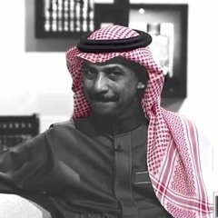 الحنان اللي في قلبك ينبت من الصخر الزهر .. "وش عاد قليبي؟"