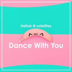 Dance With You