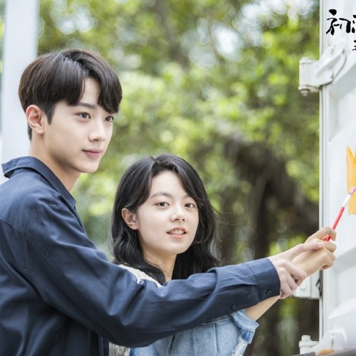 images Lai Kuanlin Smile soundcloud