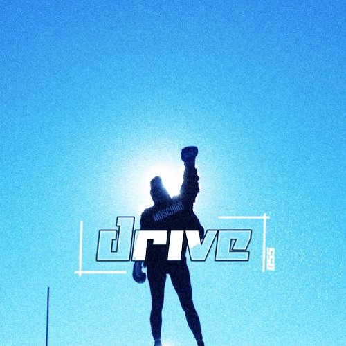 Diebe der Liebe - Skip prod. by Novmber