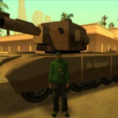 Tank Truck [prod.sammyboy]