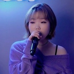 AKMU Suhyun - A Million Dreams(Cover)