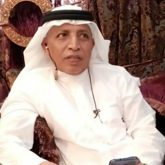 اصيل هميم و حسين الغزال مع الملحن نصرت البدر - احلئ شي من مسلسل هوئ بغداد OFFICIAL VIDEO Esm3ha.Net.mp3
