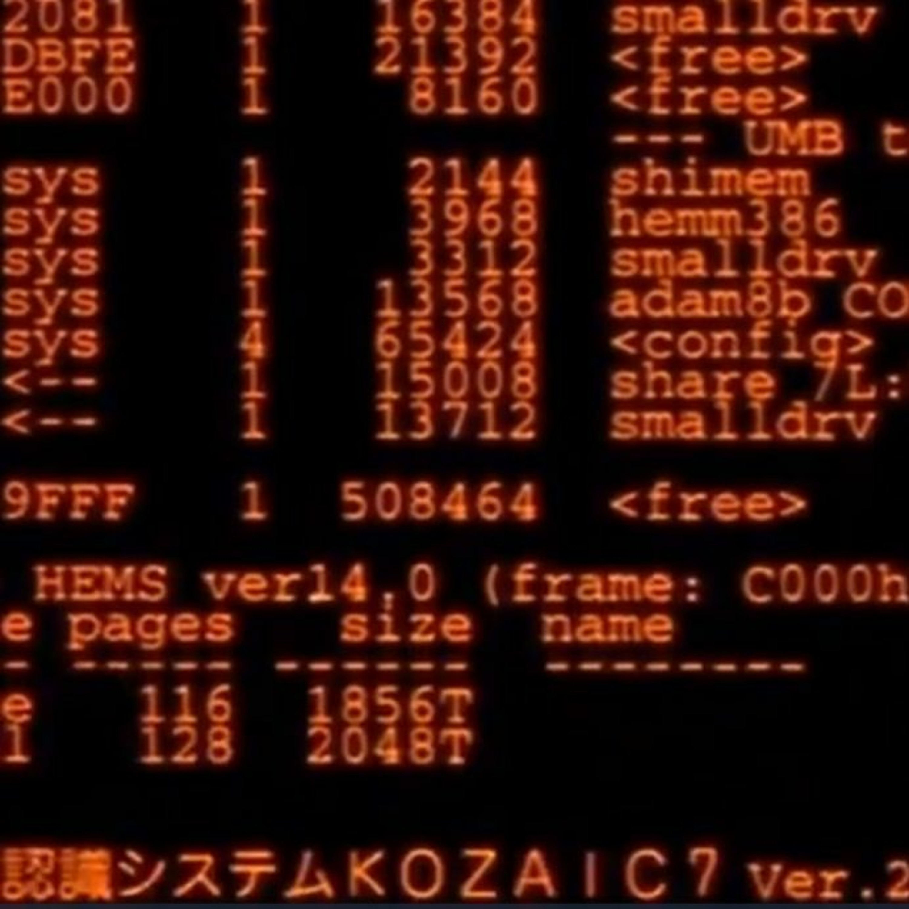 error episode artwork