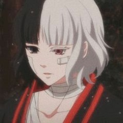 Ōkami - 狼