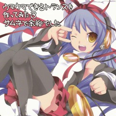 15. こんなに近くで…