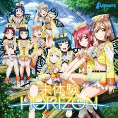 未体験HORIZON -short ver.- を歌ってみた【wiknal】