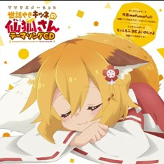 1. Holy World The Helpful Fox Senko-san OST