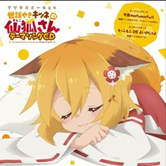 8. Sleeping on her lap The Helpful Fox Senko San OST