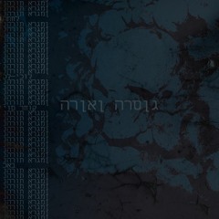 Miki Mola prod - 02. Far day