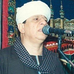 ياسين التهامى - هو الحب