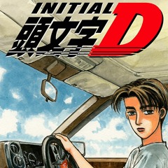 Baby Get My Fire Tonite - Nuage