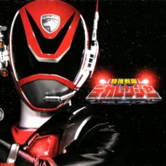 Tokusou Sentai Dekaranger | Versão YouDubb