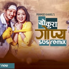 YO KURA GOPYA (यो कुरा गोप्य) (SBS Remix)