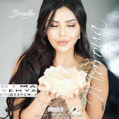 MAROUA ISSA - Dima Zehya (Brodka Remix) مروى عيسى - ديما زاهية