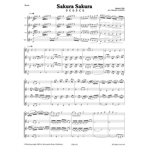 吹奏楽楽譜　JAPANESE FOLK SONG SUITE Stream Sakura, Sakura (arr. for string orchestra