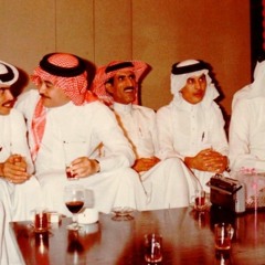 بعدتي وزاد في التغريب خوفي